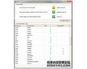 ΢�����������¿���ѷ���������EMET