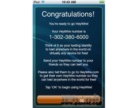 ��ѷ��͹��ʶ�������HeyWire App Store