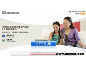 ΢����ʽ��С��ҵ�ṩ���ɱ������MSE